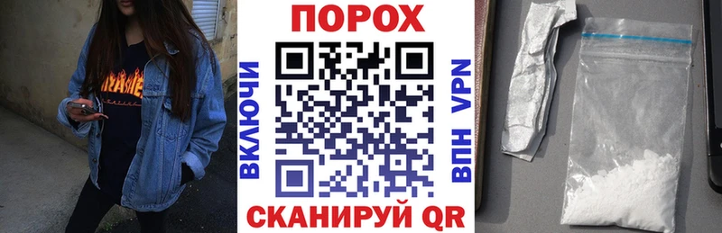 АМФ 97% Остров