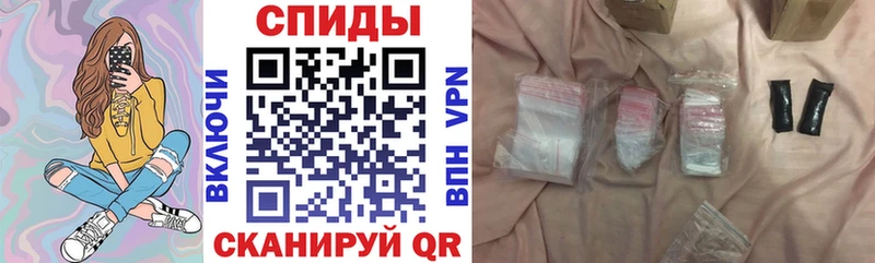 купить   Остров  АМФЕТАМИН Розовый 