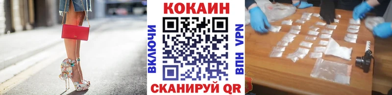 COCAIN 98% Остров