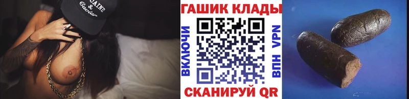 kraken tor Остров ГАШИШ гарик