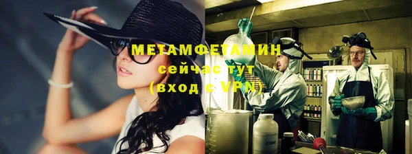ПСИЛОЦИБИНОВЫЕ ГРИБЫ Новодвинск