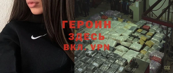 ПСИЛОЦИБИНОВЫЕ ГРИБЫ Новодвинск