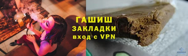 твердый Новокубанск