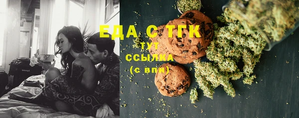 твердый Новокубанск