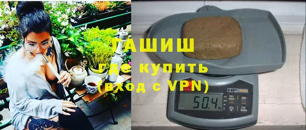 ПСИЛОЦИБИНОВЫЕ ГРИБЫ Новодвинск