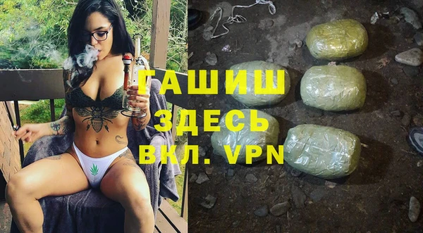 MDMA Нея