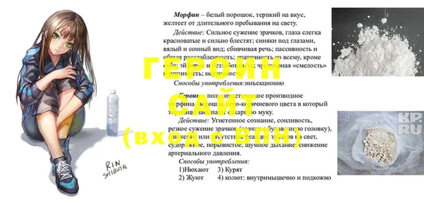 твердый Новокубанск