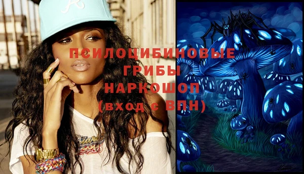 a pvp Нефтекумск