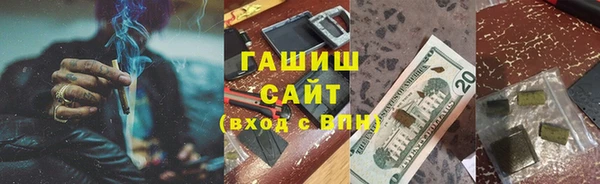 кокаин премиум Нефтегорск