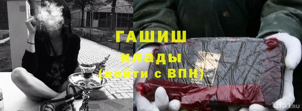 твердый Новокубанск