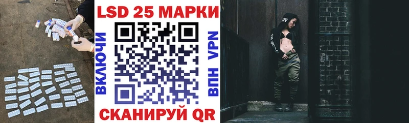 продажа наркотиков  Остров  ЛСД экстази кислота 