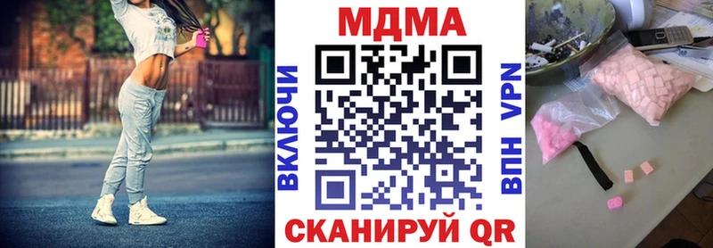 MDMA VHQ Остров