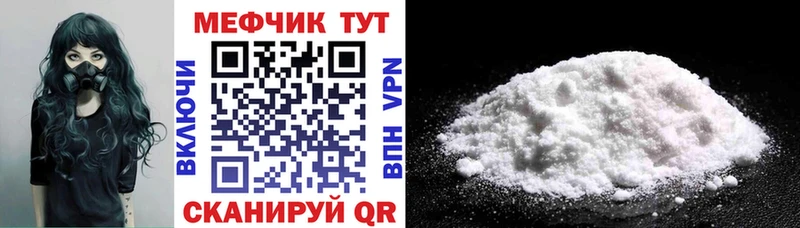МЕФ VHQ  Остров 