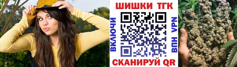 Каннабис THC 21% Остров