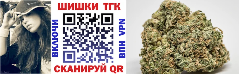 МАРИХУАНА SATIVA & INDICA  дарк нет официальный сайт  Остров  blacksprut ссылки 